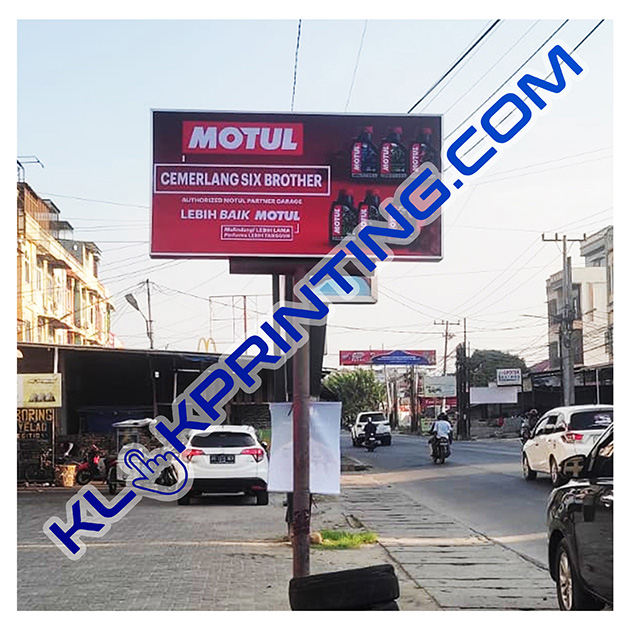 Neonbox Petak - Foto Pendukung (1)