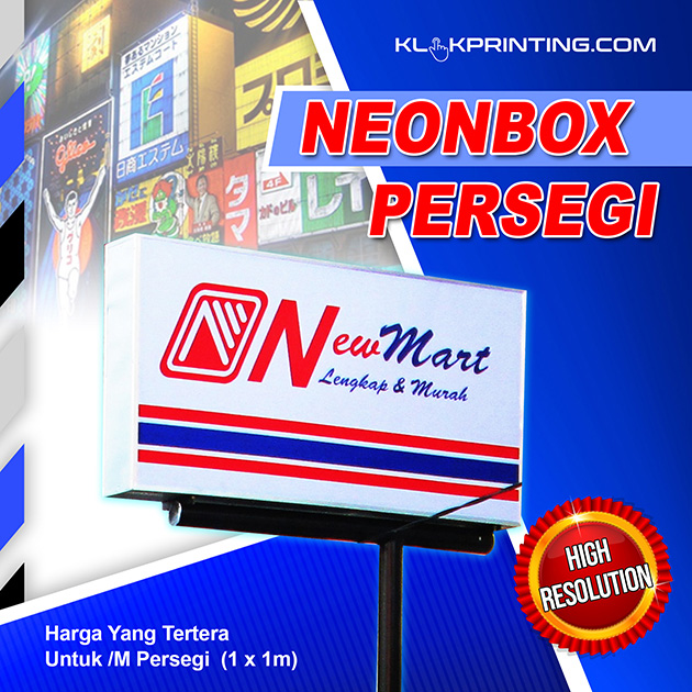 Neonbox Petak - Head Produk (1)